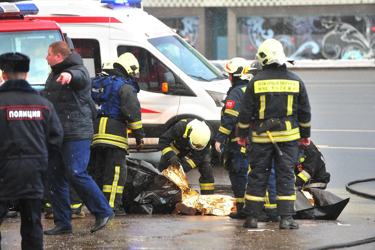 Õnnetus Moskvas.