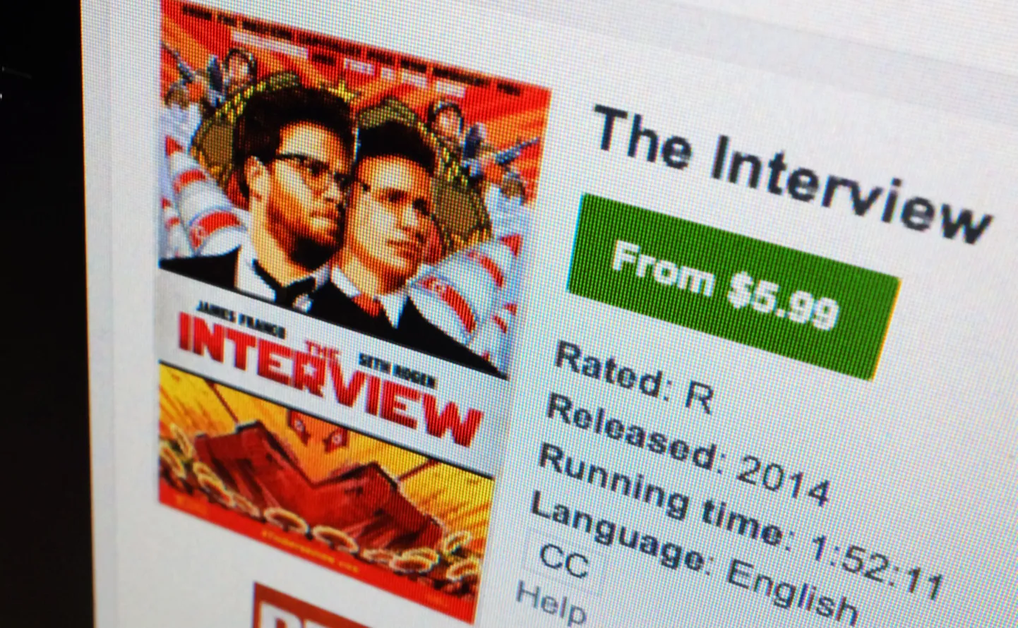 «Intervjuu»