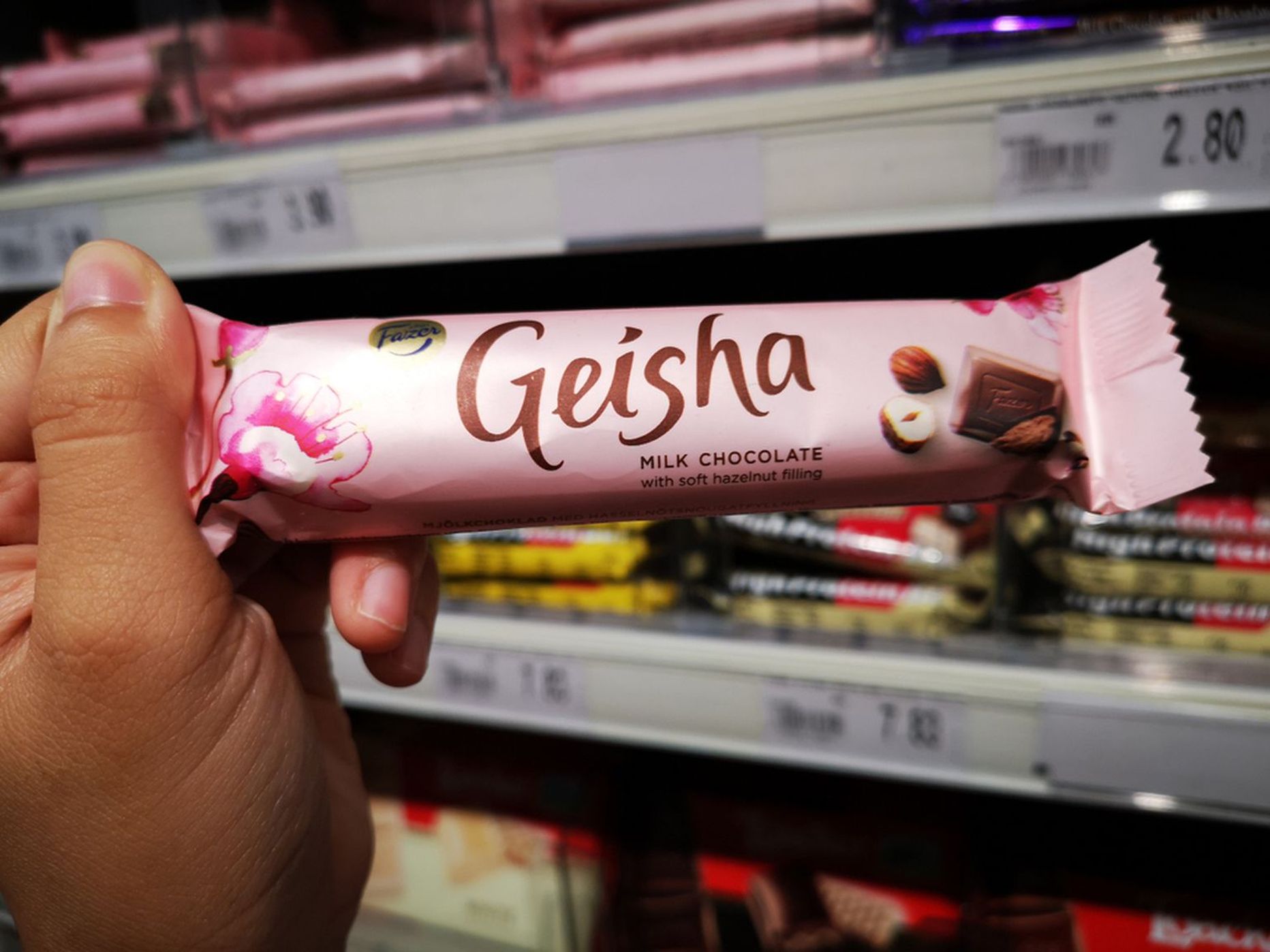 Шоколад Geisha.
