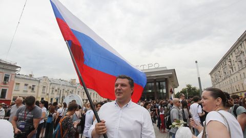 В Москве прошел митинг за закон и справедливость для всех