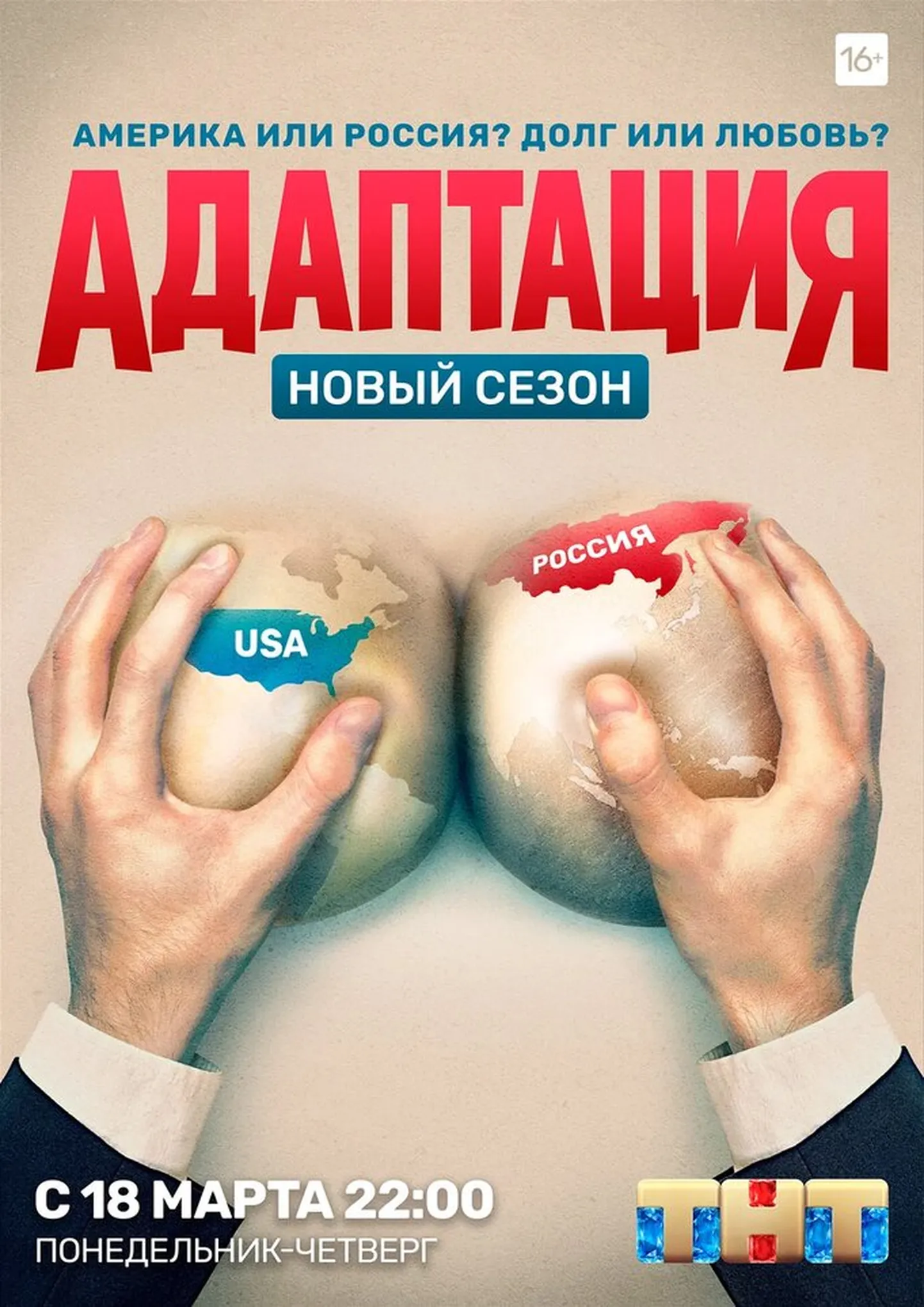 Фото статьи
