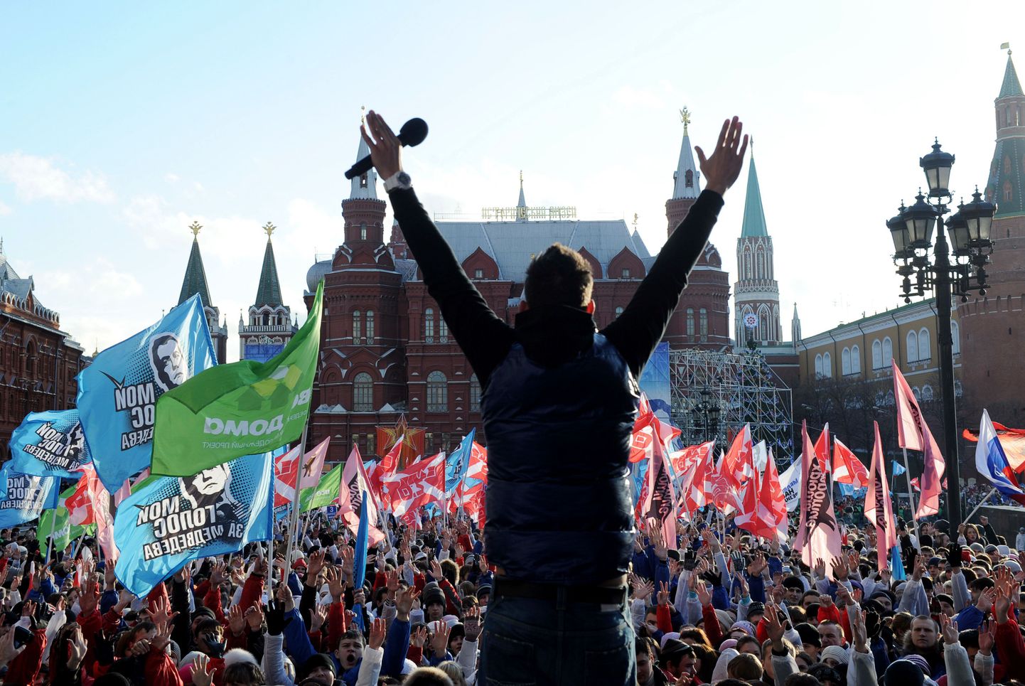 Kremli-meelsed noored kogunesid Moskvas Maneeži väljakule 6. detsembril. Nüüd on see opositsiooni jaoks üks võimalikest suurmeeleavalduse toimumispaikadest 24. detsembril.