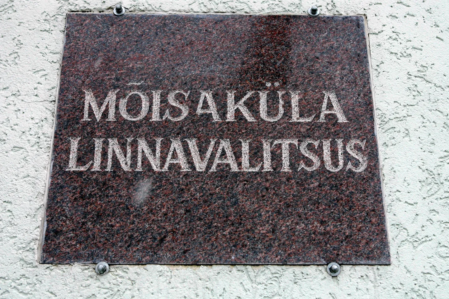 Eesti kõige väiksema linna Mõisaküla elanike arv langes sel aastal ametlikult esimest korda alla tuhande.
