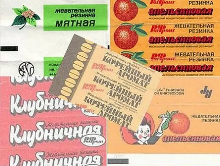 Фото статьи