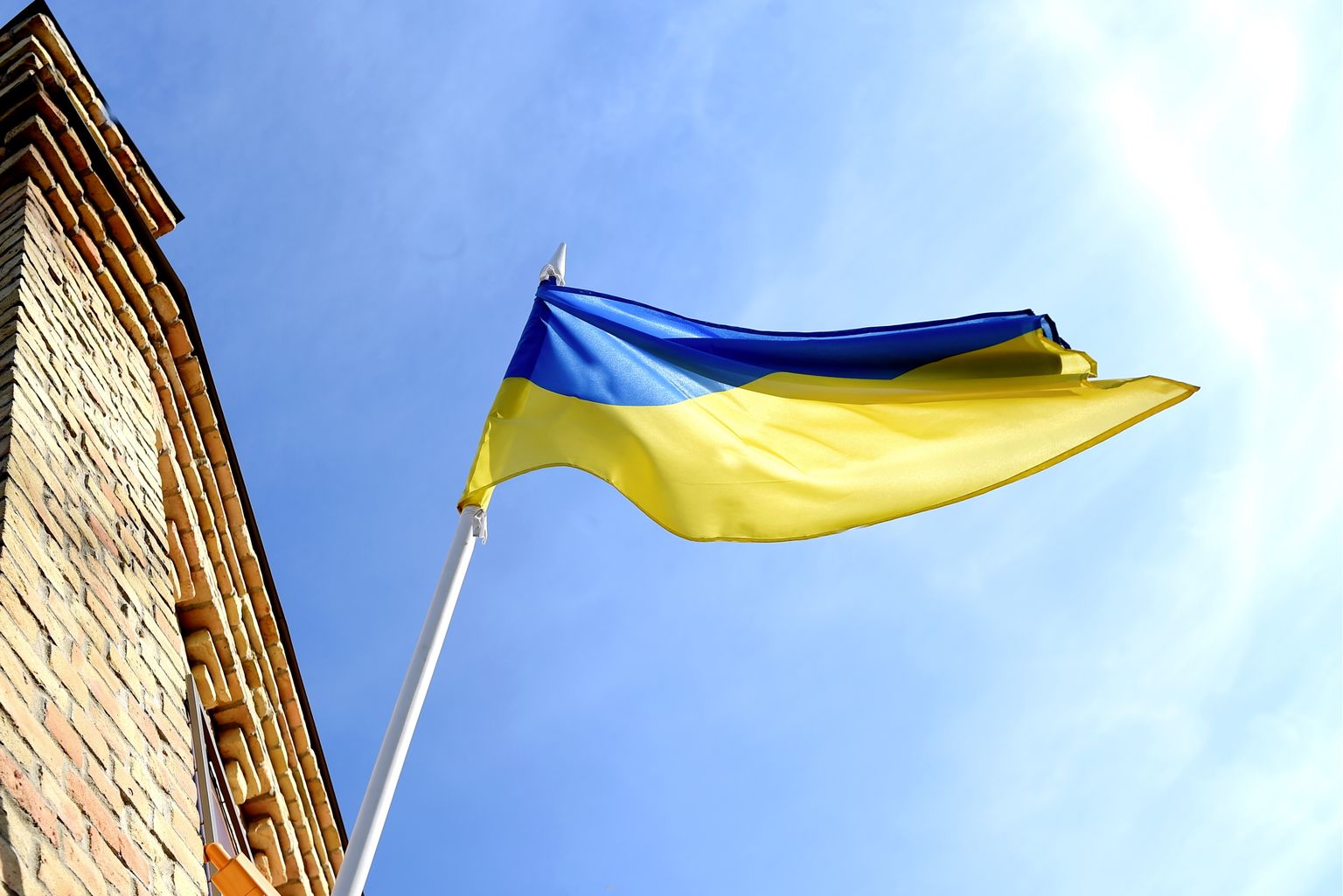Ukrainas karogs.