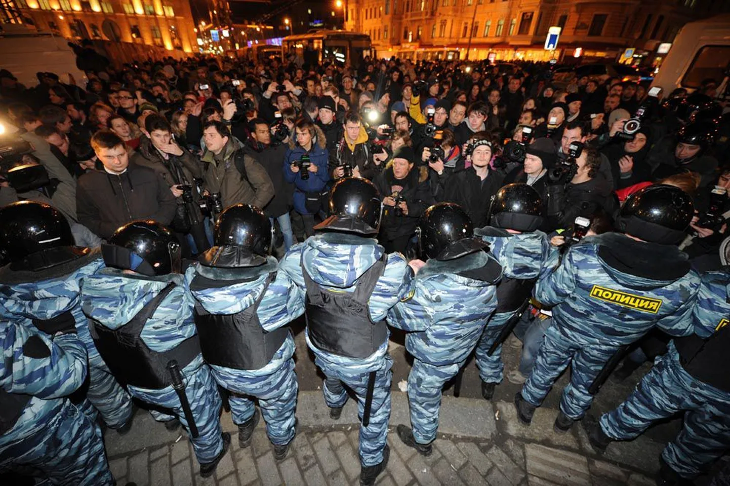 Митинг оппозиции в Москве.