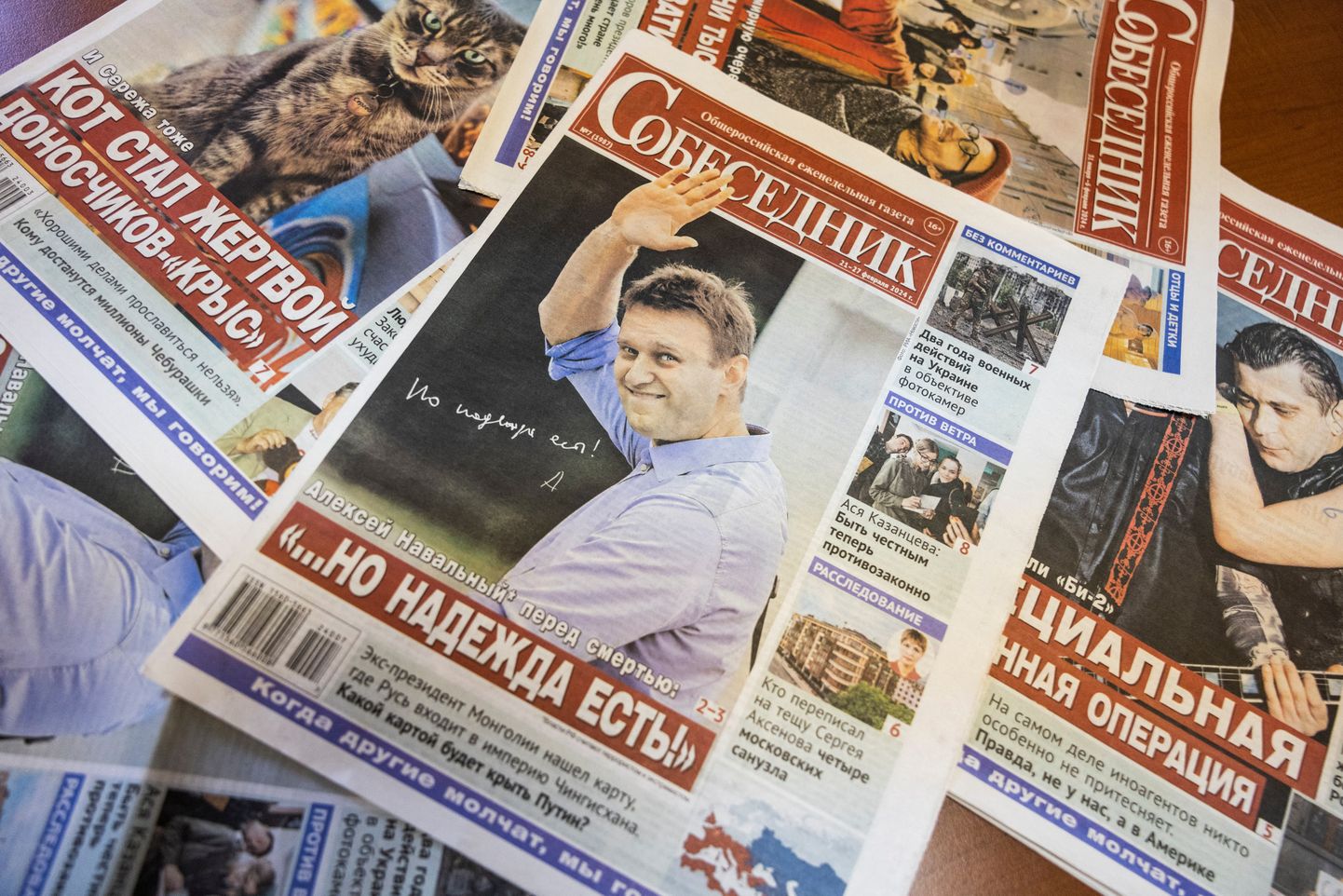 Vene väljaanne Sobesednik pani esiküljele naeratava Aleksei Navalnõi foto ja kirjutas suure järelehüüde, kuid see ei meeldinud Vene võimudele ja number konfiskeeriti.