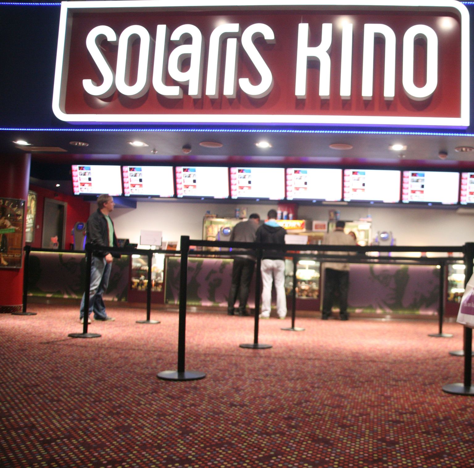 Кинотеатр Solaris.