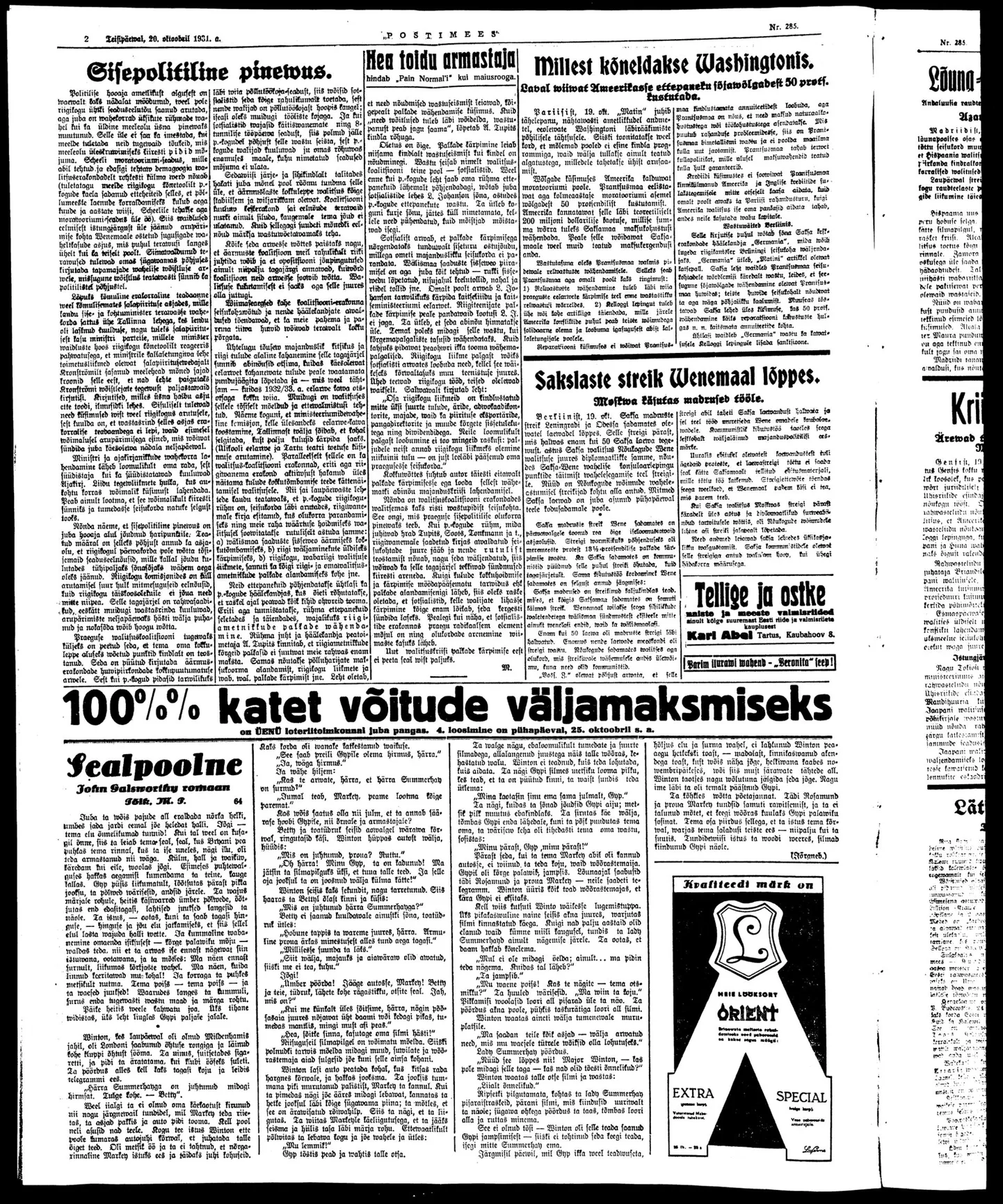 PM 20.10.1931