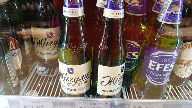 «Жигулевское пиво» еще стоит, но скоро из продажи исчезнет. 