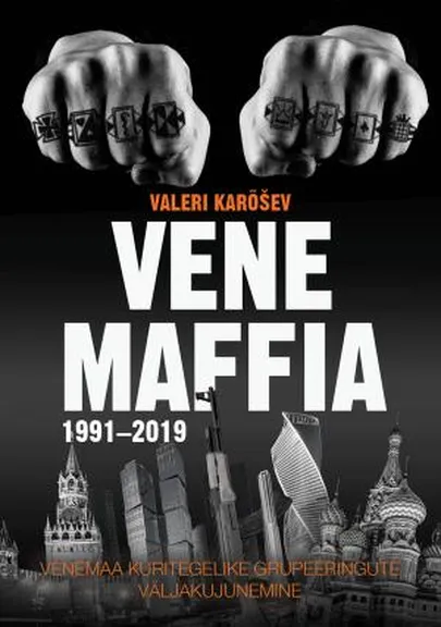 Valeri Karõšev, Vene maffia