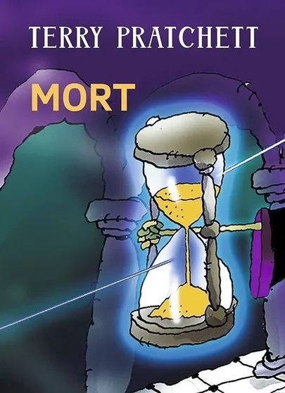 Terry Pratchett, «Mort».