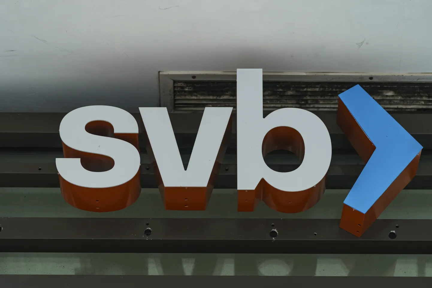 First Citizens Bank neelab alla hävinud SVB parimad varad