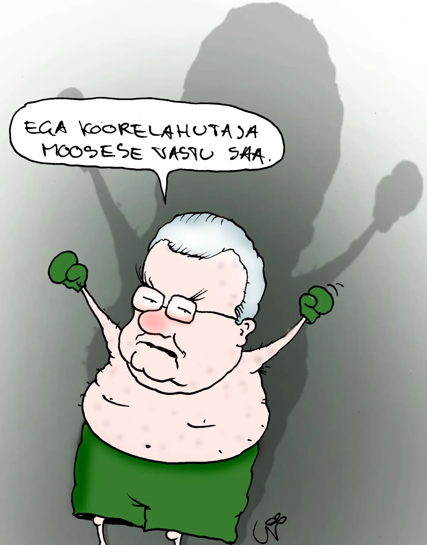 Artikli foto