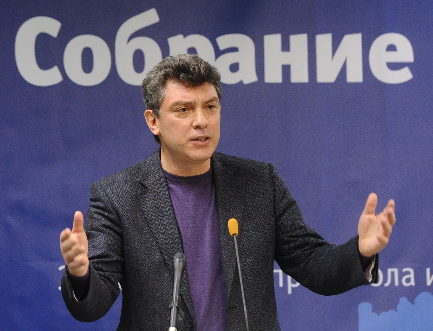 Борис Немцов.