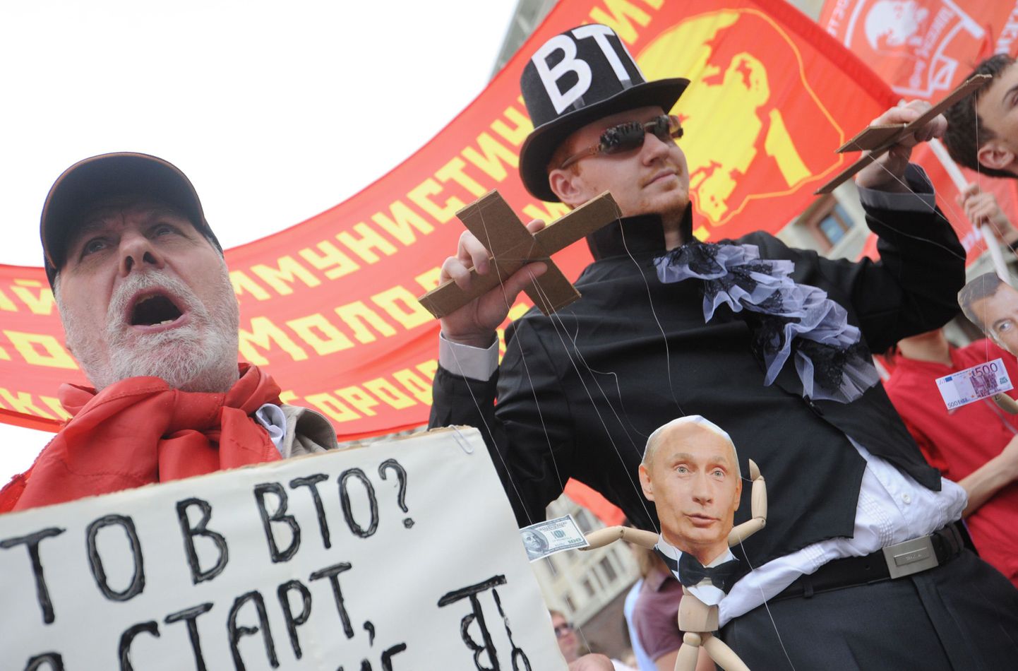 Pildil Venemaa WTOga ühinemise vastane meeleavaldus Moskvas 3. juulil.