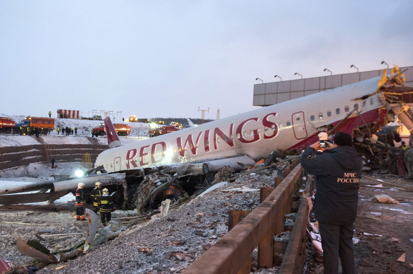 Росавиация запретила полеты авиакомпании Red Wings, чей самолет разбился во «Внуково».