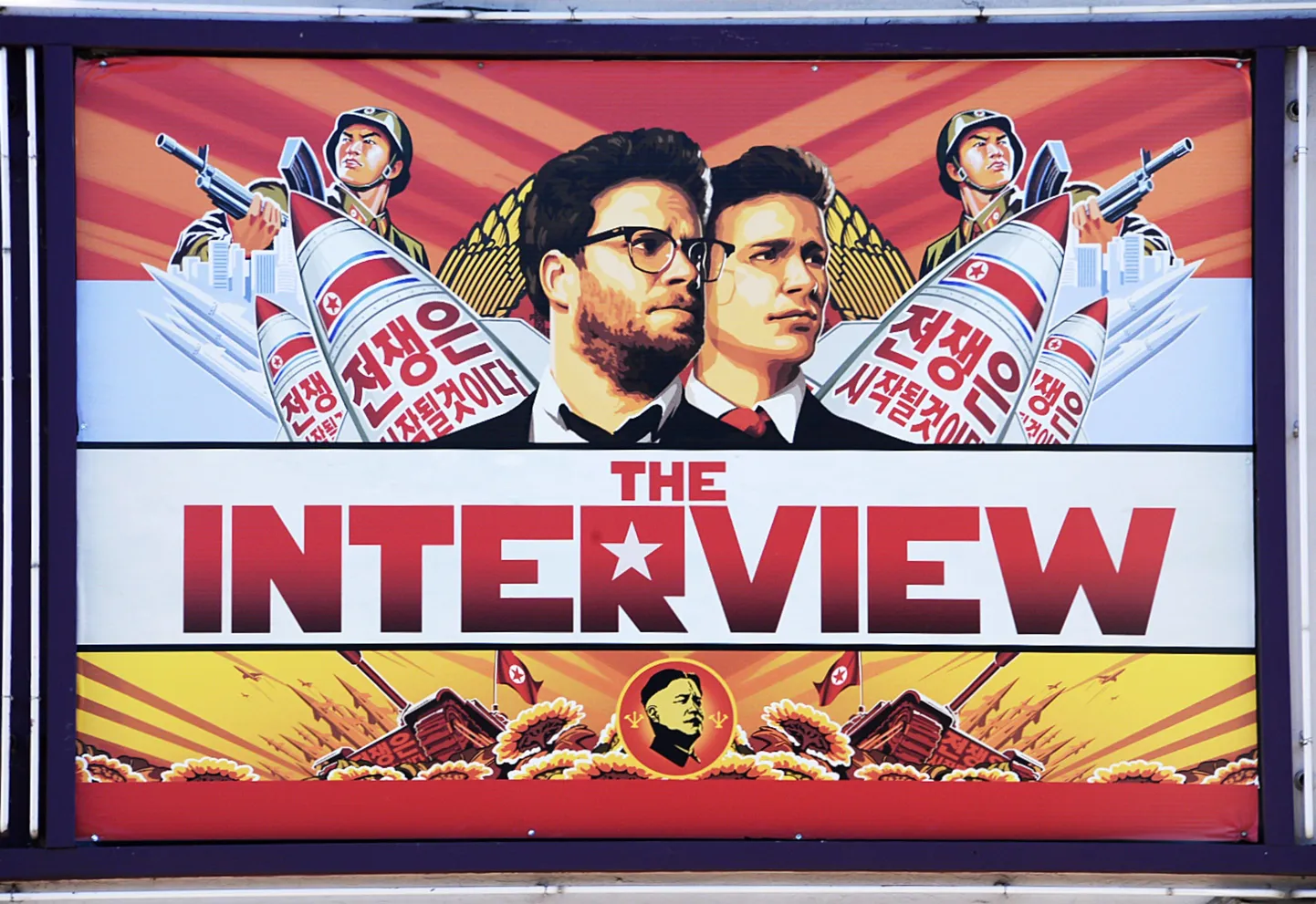 «The Interview» reklaamplakat