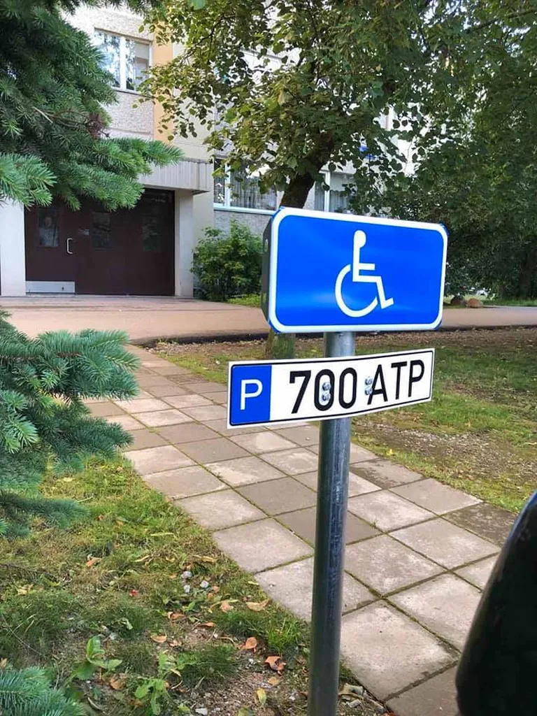 Omal algatusel pandud märk.