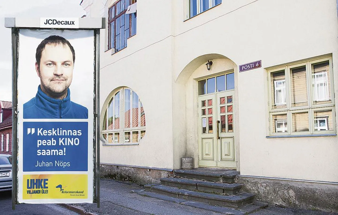 Ka Viljandi volikogu järgmisesse koosseisu kandideeriv Reformierakonna liige Juhan Nöps tahab kesklinnas kino saada. Esialgu pakub ta seda ise kunagises kinomajas, kus klubi justkui tegutseb, aga Nöpsi väitel see ei tööta.