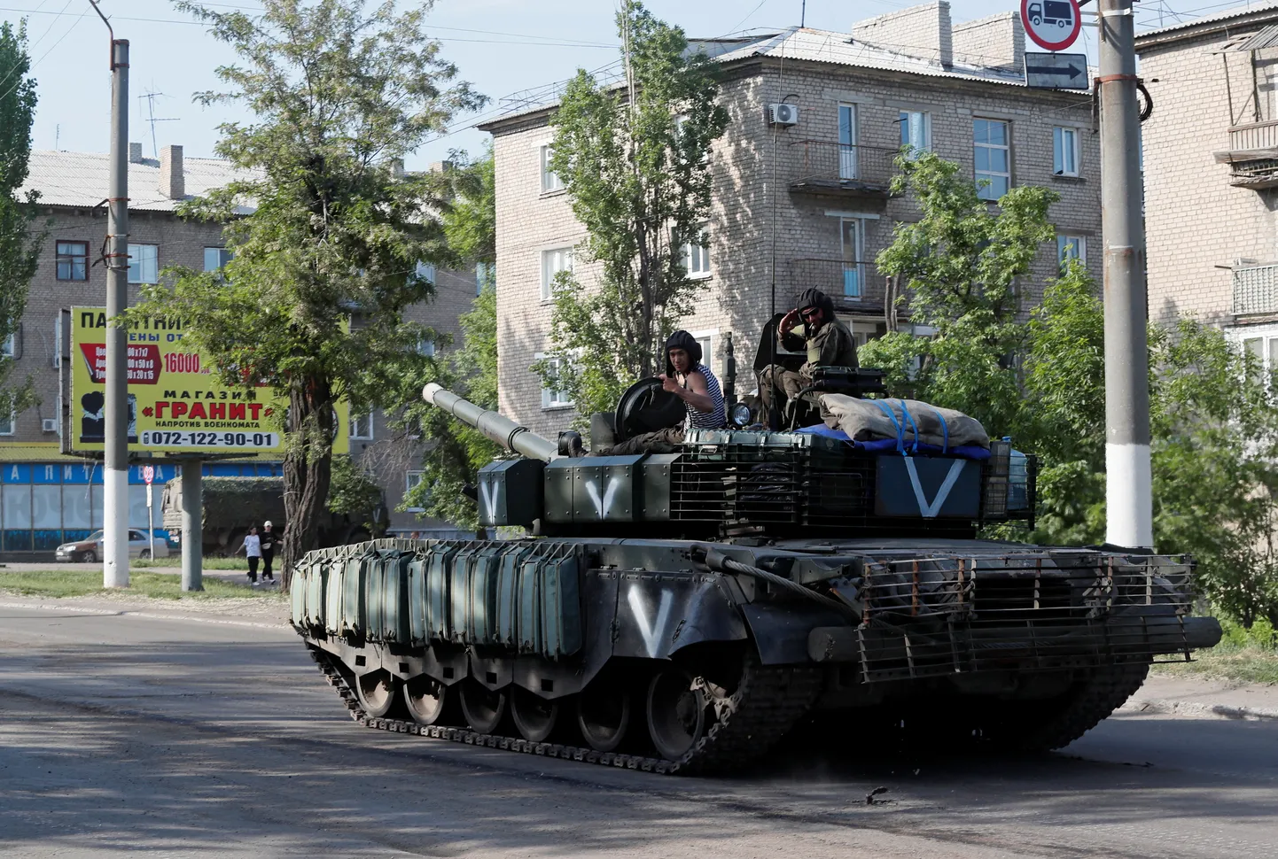 Vene tank.
