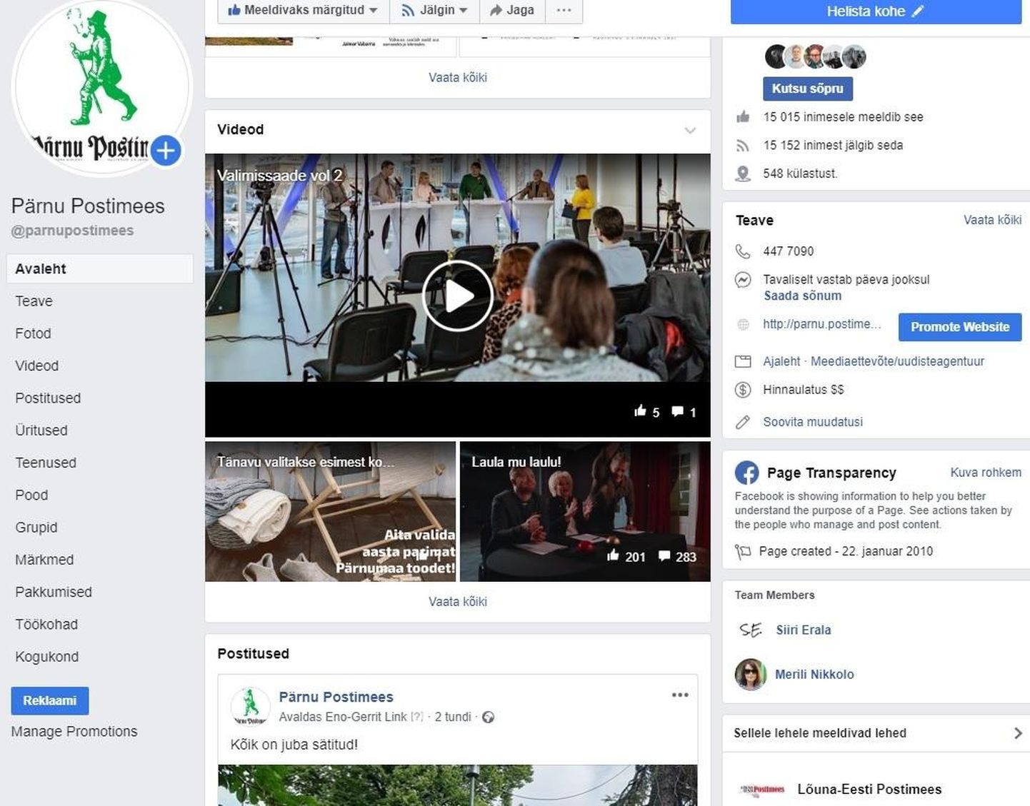 Pärnu Postimehe sõprade hulk sotsiaalvõrgustikus Facebook ületas 15 000 piiri.