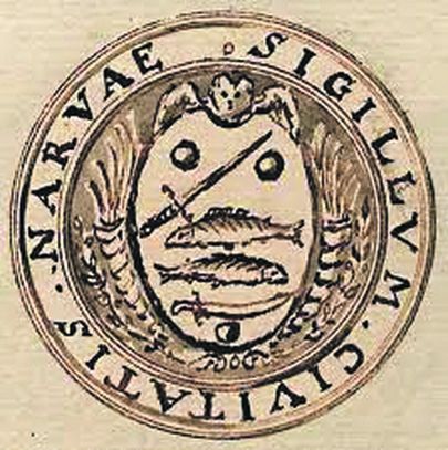 Первый герб Нарва получила в 1585 году, современный (на следующей фотографии) был утвержден в 1998 году.