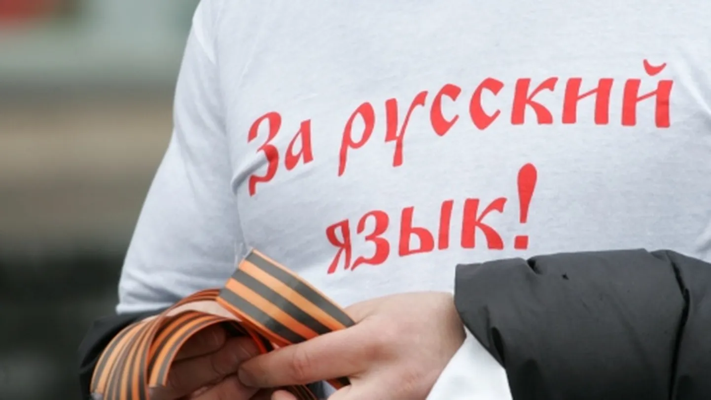 Фото статьи