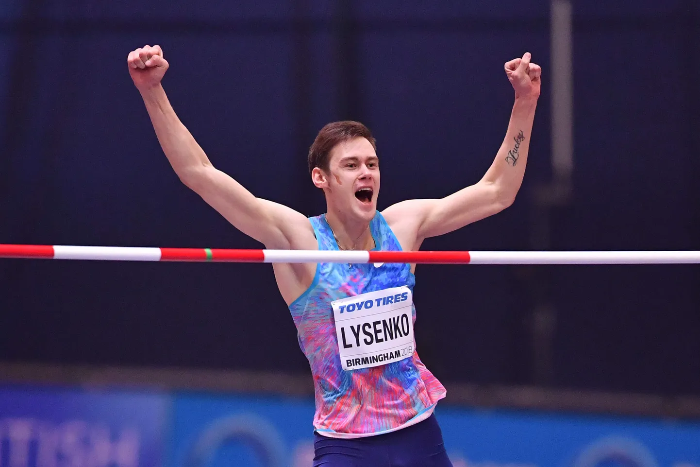 Danil Lysenko