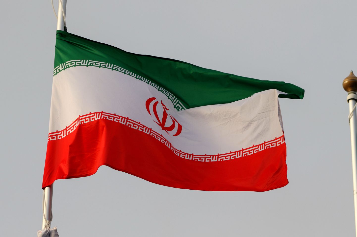 Iraani riigilipp. Foto on illustreeriv.