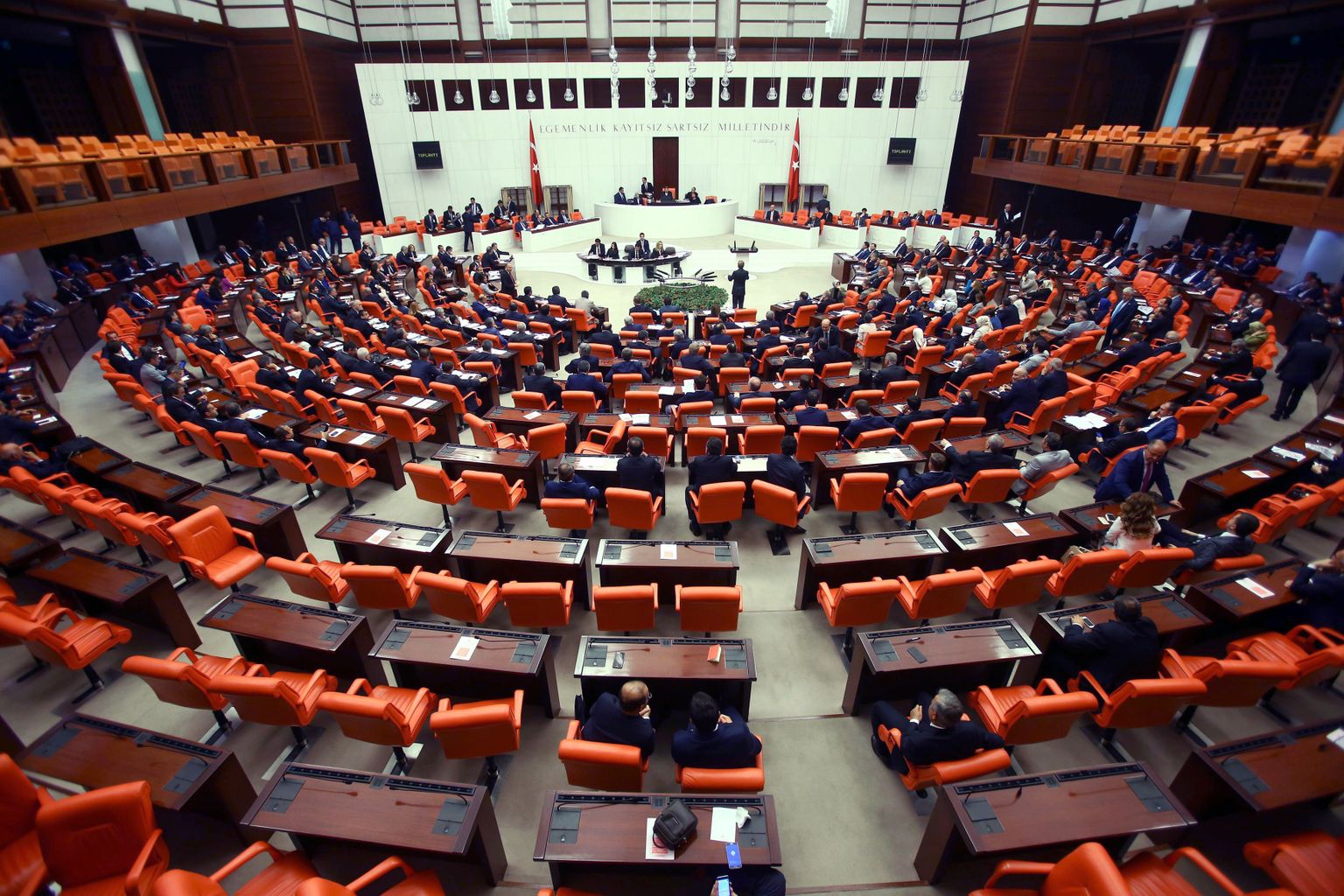 Парламент Турции.