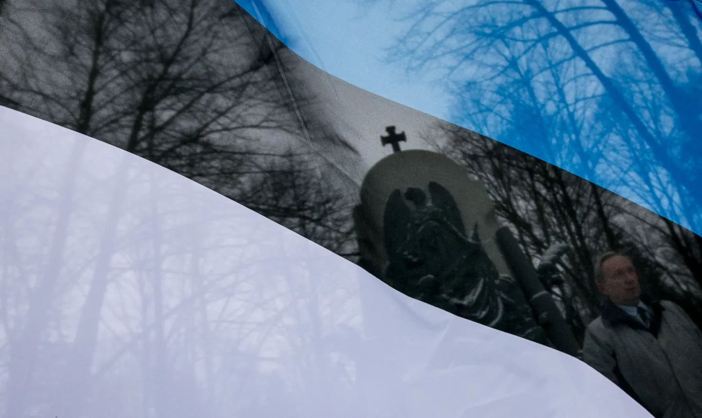 Eesti lipp.
