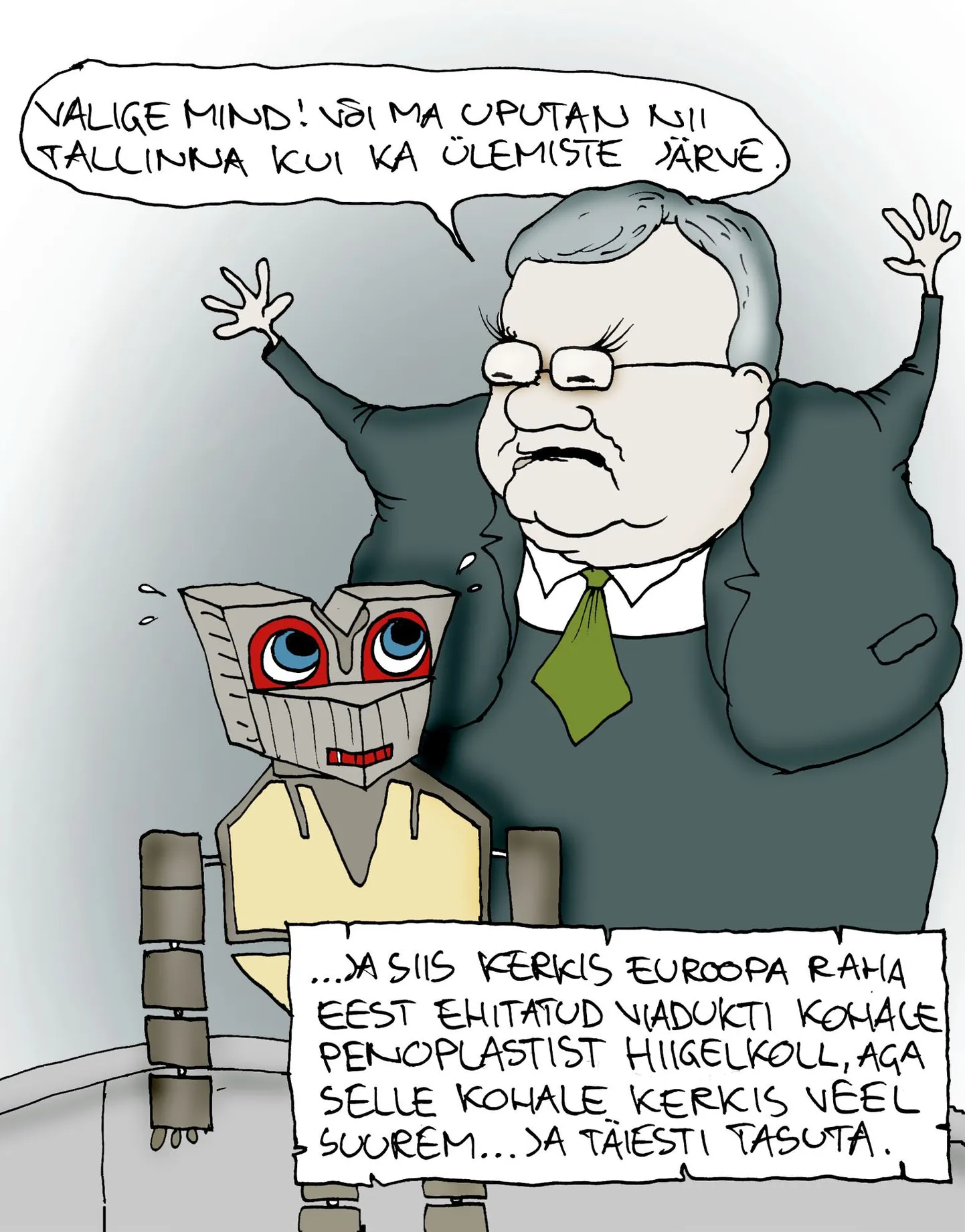 Hiidmonstrumid.