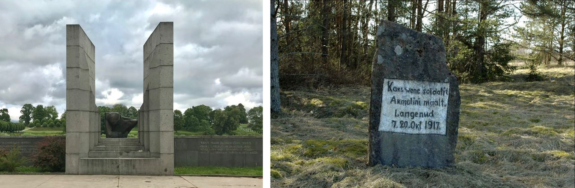 Мемориал павшим во Второй мировой войне в Тарту (слева) и Могила двух неизвестных солдат на Хийумаа (справа).
