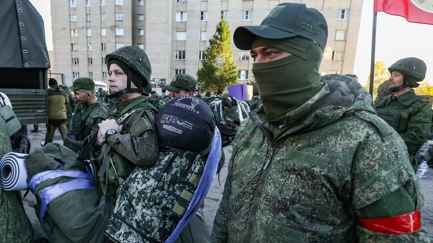Мобилизация в России