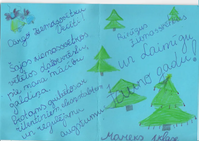 Raksta foto