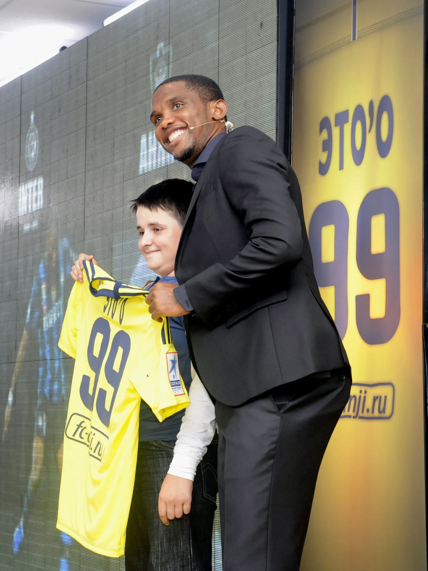 Samuel Eto'o