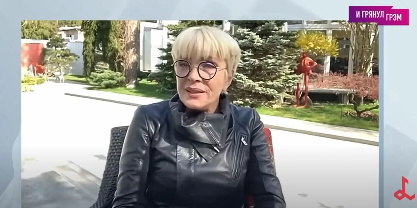 Лайма Вайкуле