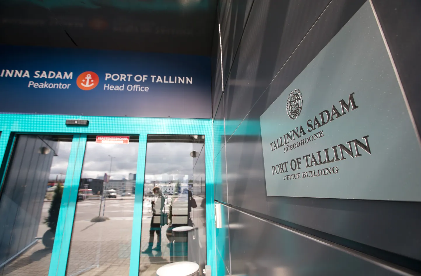 Tallinna Sadama kontor.