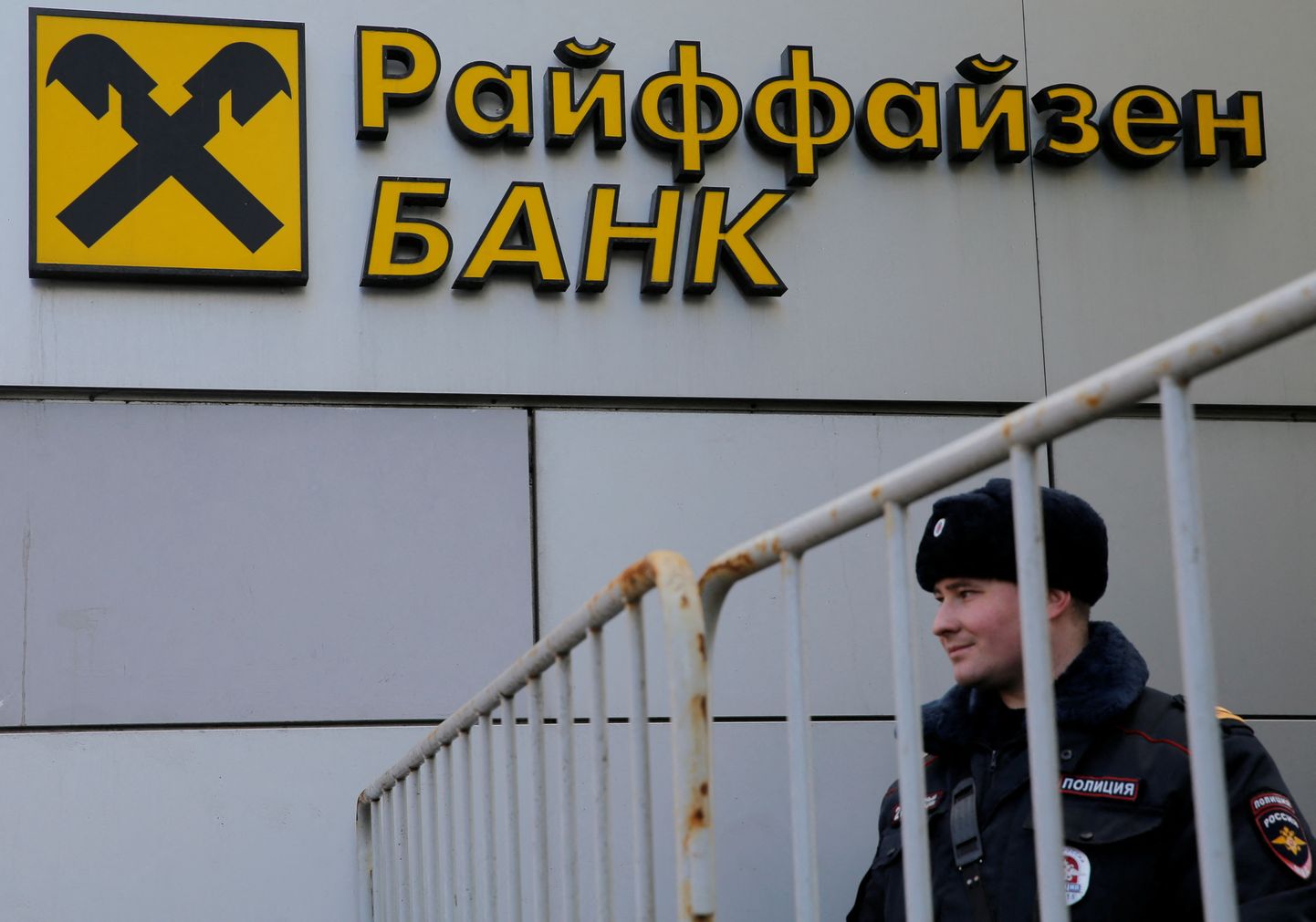 Raiffeisen Bank International teenis mullu suurema osa kasumist Venemaal