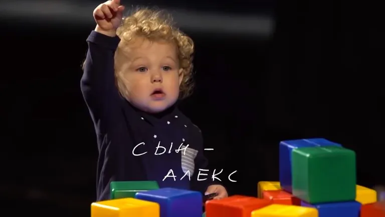 Фото статьи