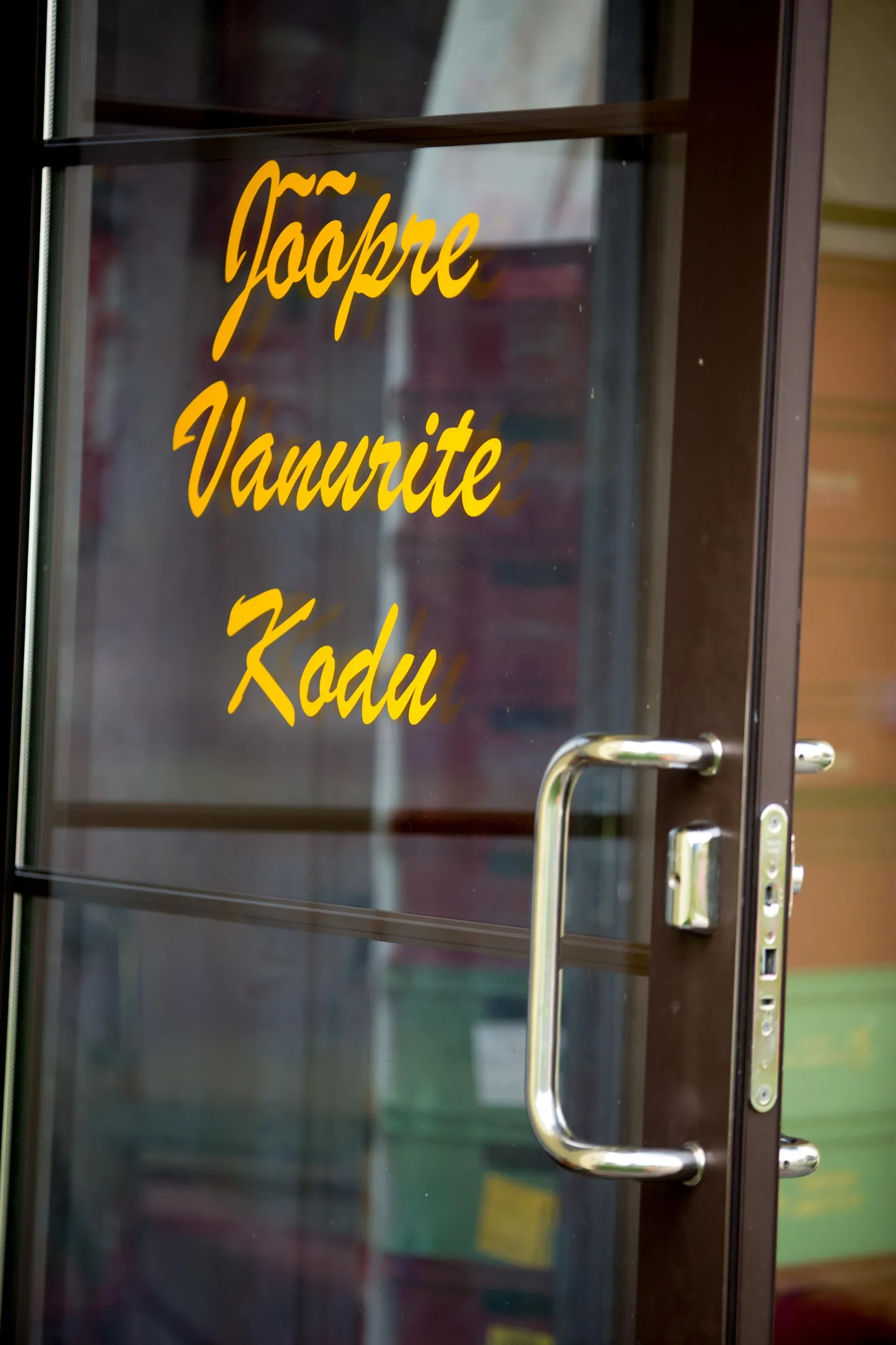 Jõõpre Kodus rakendatakse siiski külaliste vastuvõtmisel ettevaatusabinõusid.