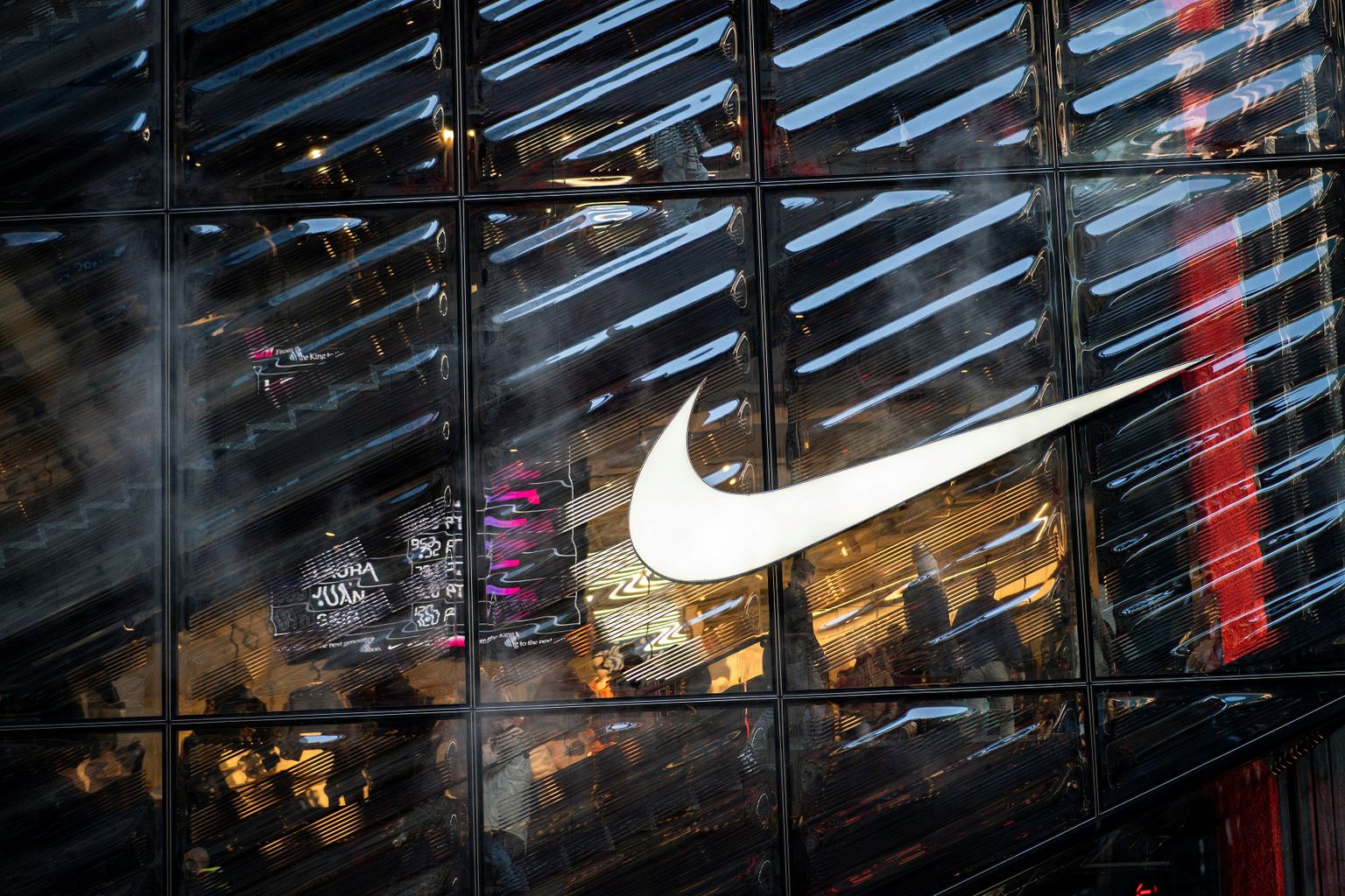 Nike'i logo