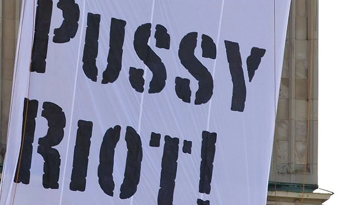 Raksta foto