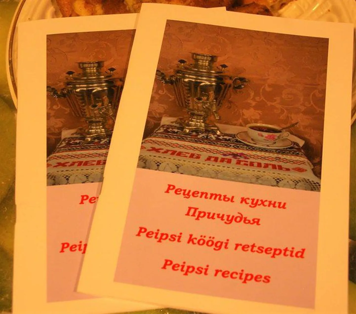 Peipsi toidu retseptivihik.