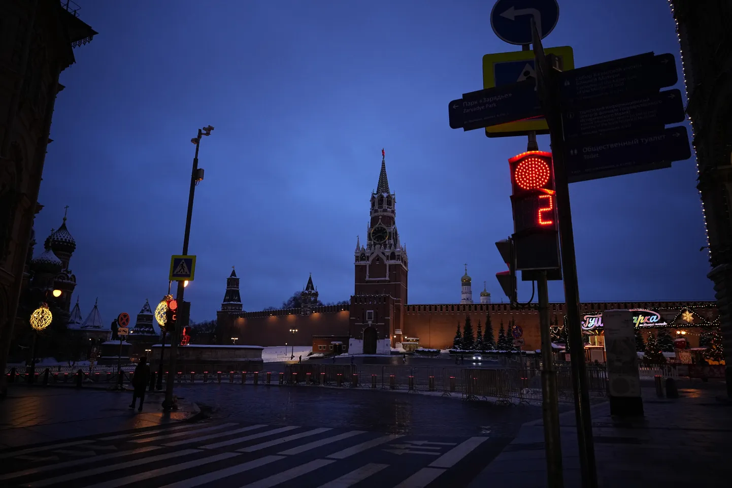 Кремль ночью. Иллюстративное фото.