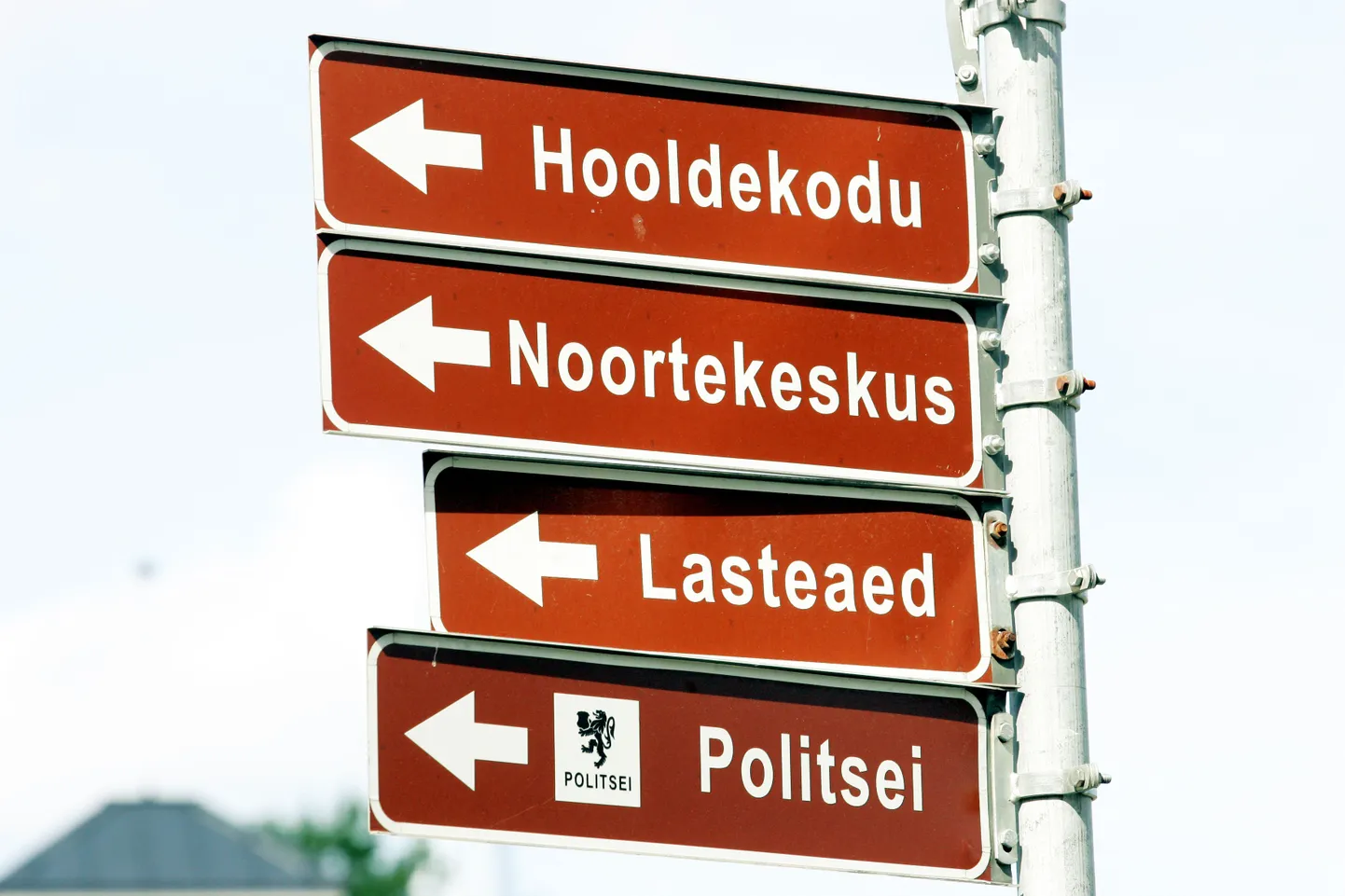 Mõnes vallakeskuses on koos nii noortekeskus kui ka hooldekodu.