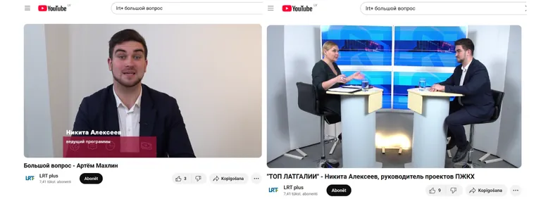 Raksta foto