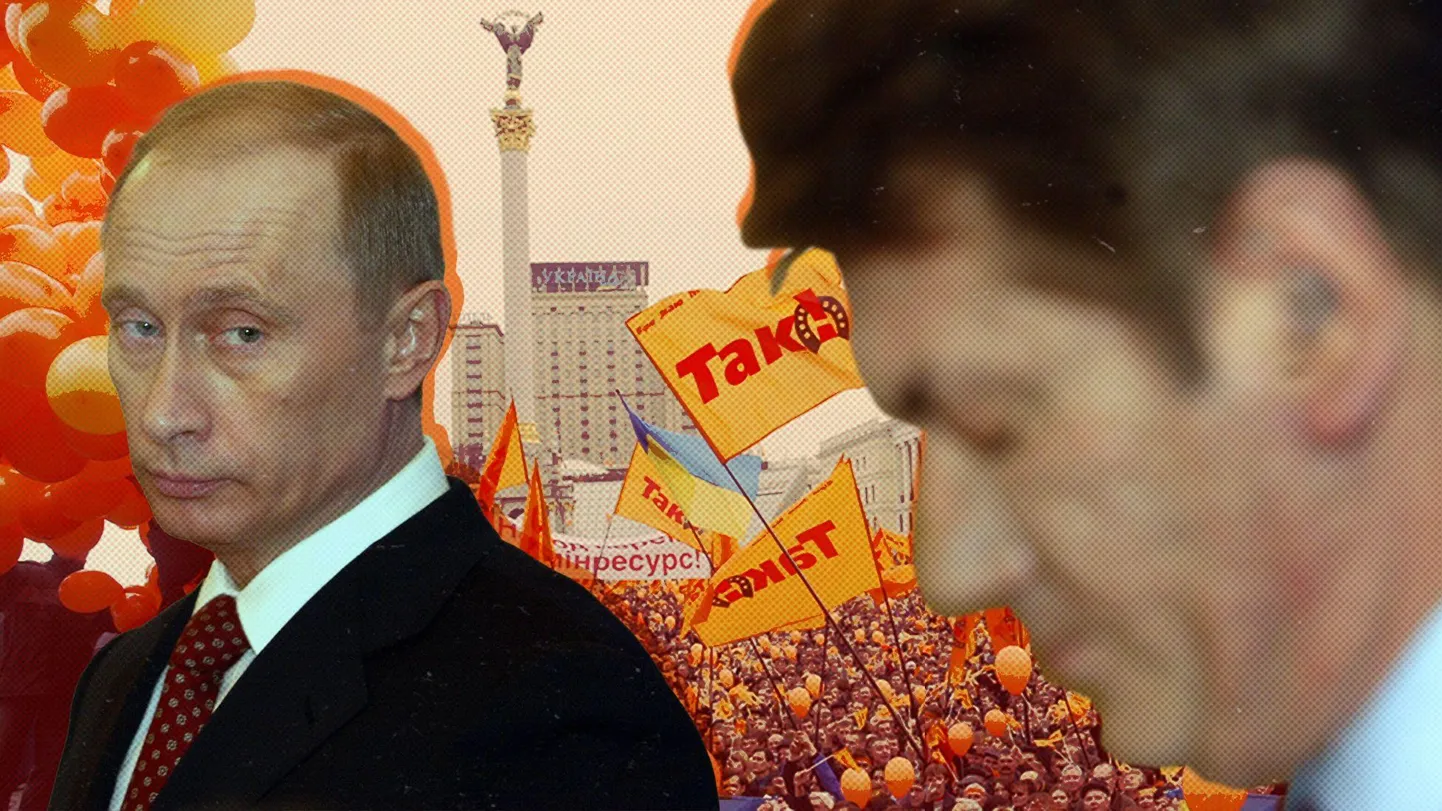 В приходе к власти в Украине Виктора Ющенко Путин увидел угрозу собственной власти