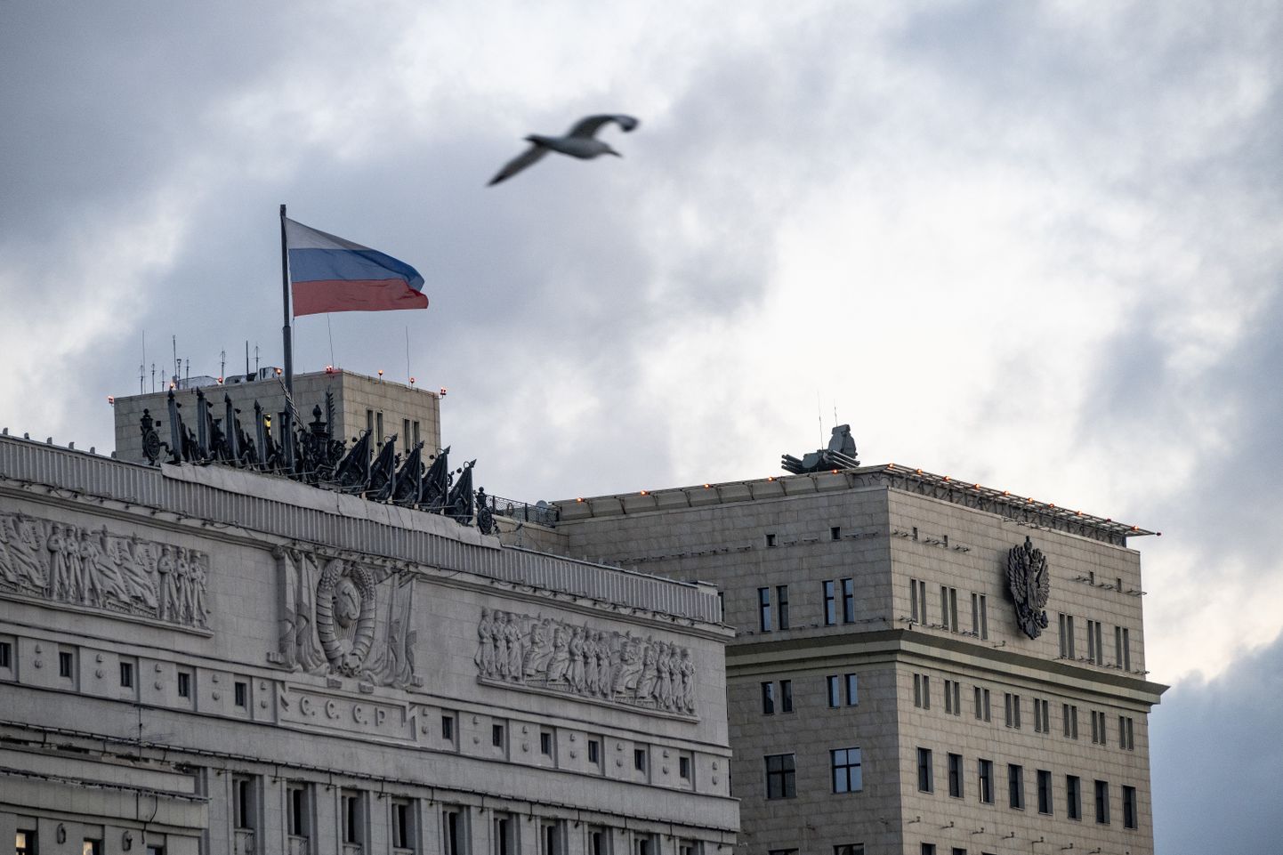 Venemaa kaitseministeeriumi hoone Moskvas on kaitstud õhutõrjesüsteemidega. Foto on illustreeriv.